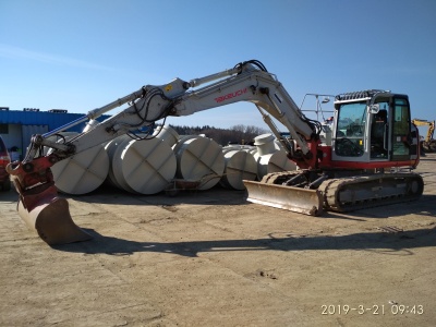 Pásové rypadlo Takeuchi 2150